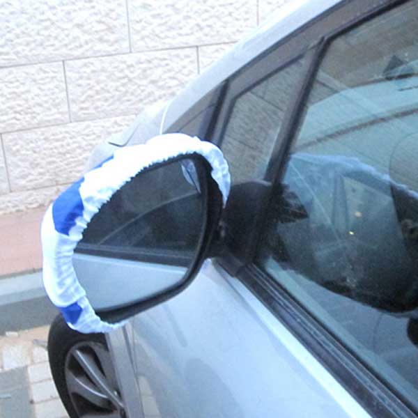 כיסוי מראות לרכב דגל ישראל