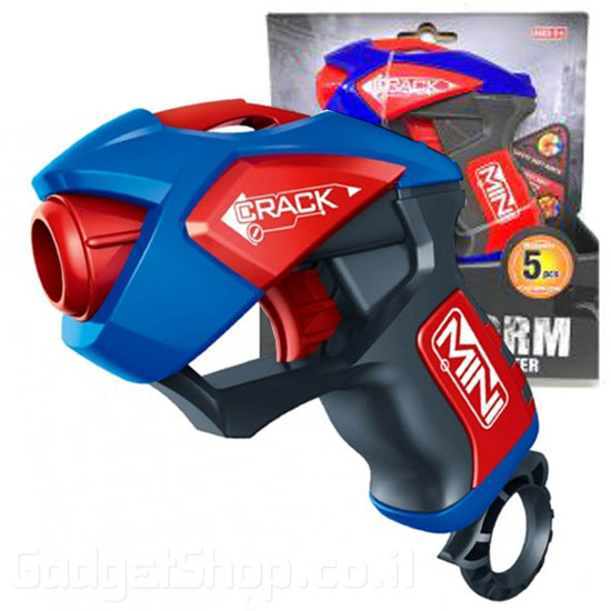 אקדח חיצים גלוק 26 G-Force