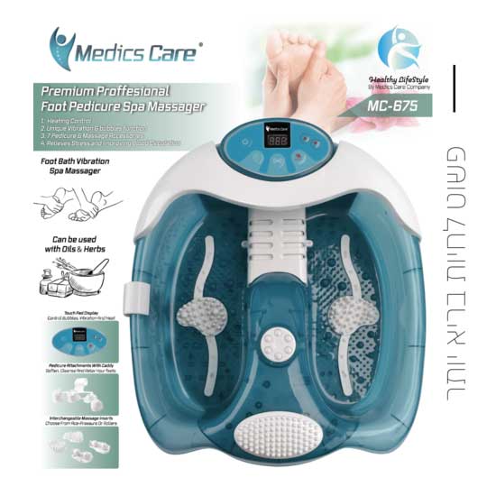 Medics Care MC-675
