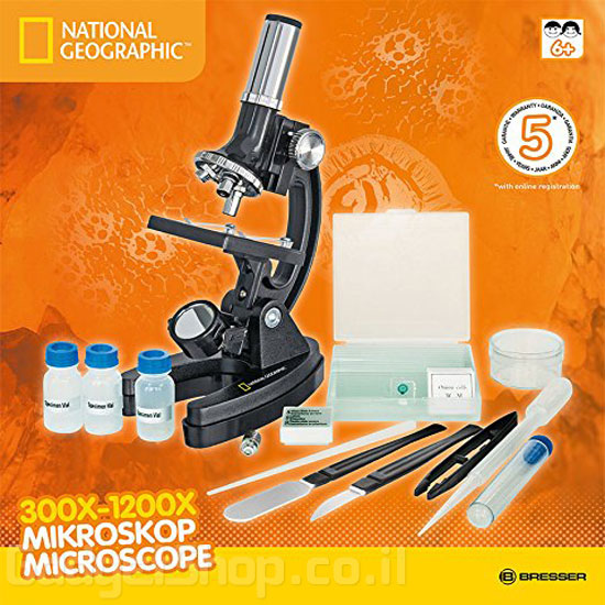 מיקרוסקופ מקצועי לילדים National Geographic