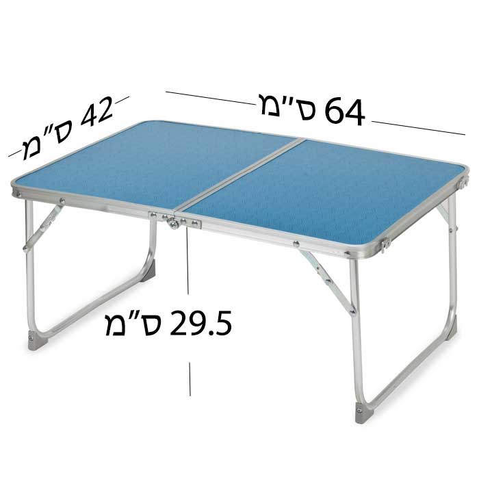 שולחן מתקפל לקמפינג