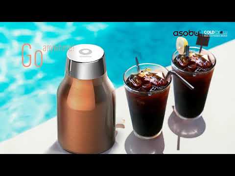 Coldbrew מכשיר חליטת קפה להכנת משקה