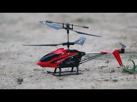 מסוק SYMA S5H