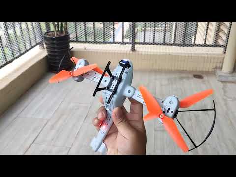 רחפן Z5 SYMA