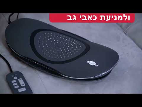 מכשיר עיסוי לגב התחתון Dr. Whinsdorf K-98