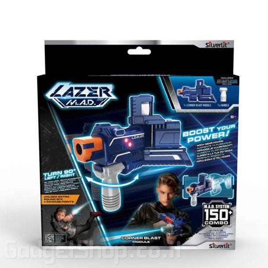 ירי מעבר לפינה LASER MAD