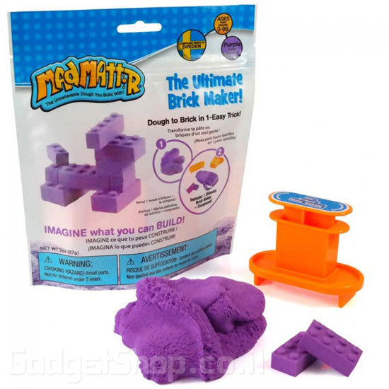 Brick Maker ערכה ליצירת קוביית לגו סגול 