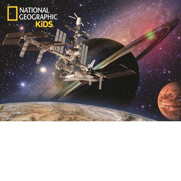 פאזל תלת מימד 150 חלקים חלל National Geographic
