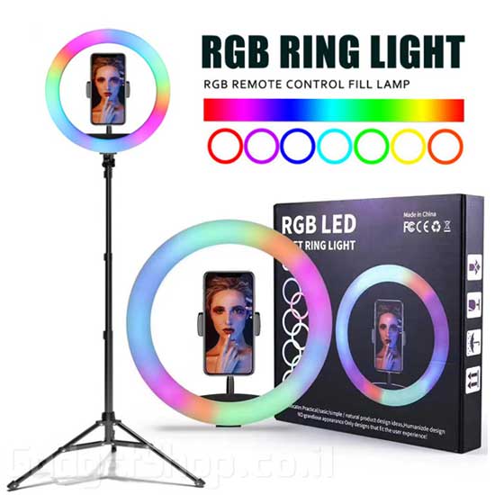 רינג צבעוני RGB