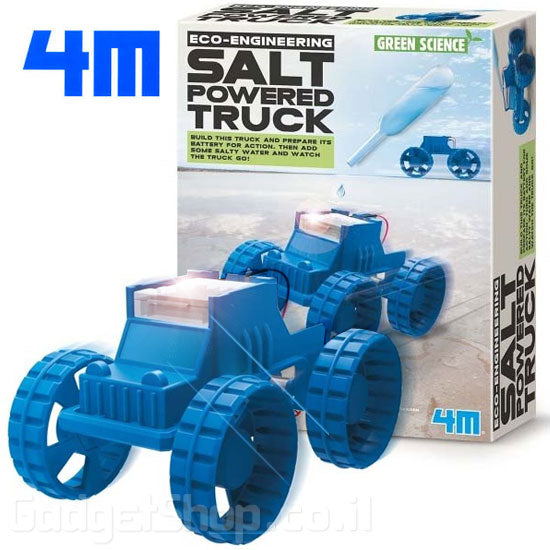משאית ממונעת על ידי מלח