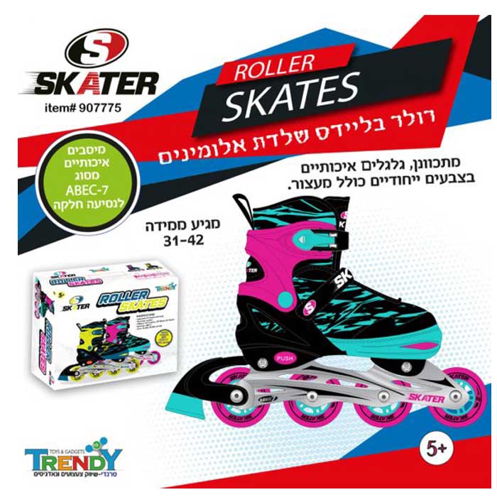 רולר בליידס MAGENTA - SKATER