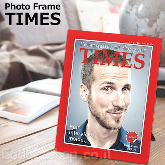 מסגרת לתמונה איש השנה Times Magazine 