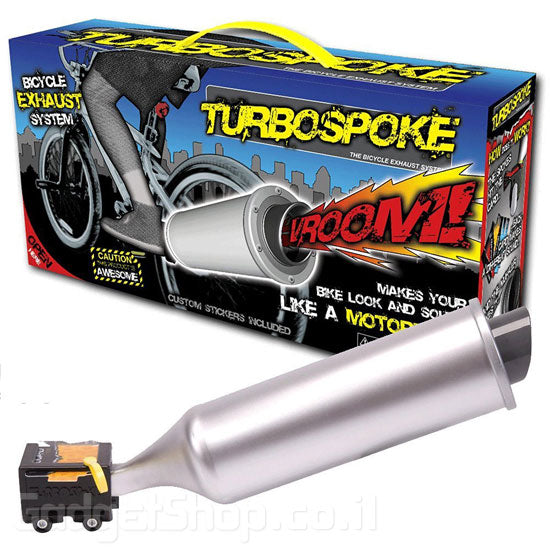 אגזוז לאופניים TurboSpoke