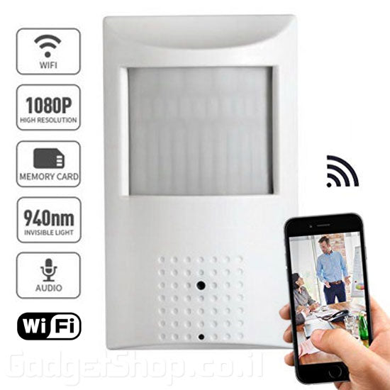 מצלמה נסתרת בגלאי נפח – WIFI באיכות FHD 1080P